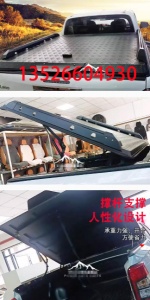 16-23款L200三菱Triton皮卡车锰钢平板盖后斗平盖改装件