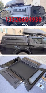 三菱TRITON L200皮卡车锰钢三开门分体后箱高盖改装件