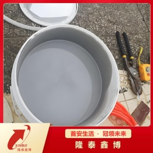 双组份灰色防凝露 隆泰鑫博高分子防潮封堵剂