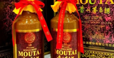 茅台价格跳水？汉中回收茅台酒企业揭秘：散户大军正在改写市场规则！