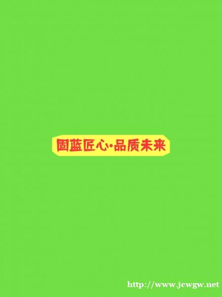 上海专业堵漏:选择固蓝防水,16年经验团队提供精准检测与长效维修解决方案 上海专业堵漏:选择固蓝防水,16年经验团队提供精准检测与长效维修解决方案