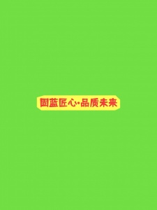 上海露台漏水维修公司TPO推荐专业靠谱、证件齐全自有施工队伍质保十年以上