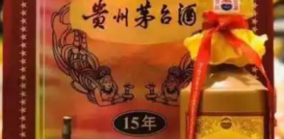 茅台空架危机！汉中茅台酒回收企业揭秘：为什么节后比过年更难买到？