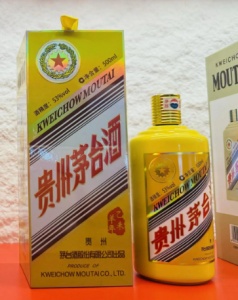 白酒市场第一枪！茅台最新定价策略曝光，汉中回收茅台酒企业将迎巨变